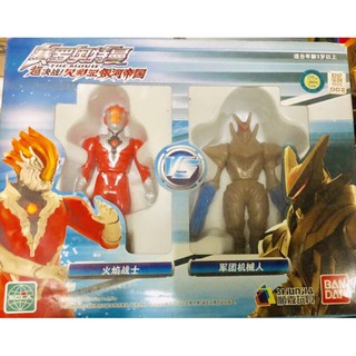 Bandai Set of 2 Ultraman Action Figures #2 #อุลตร้าแมน