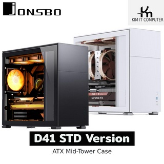 **พร้อมส่ง** Jonsbo D41 STD Black/White ATX Mid-Tower Case ประกัน 1ปี ศูนย์ไทย