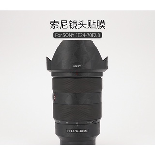 【HOHO】ฟิล์มสติกเกอร์ติดเลนส์กล้อง สําหรับ SonyFE24-70F2.8GM 2470GM 3M