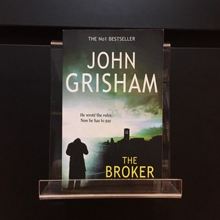 The Broker - John Grisham (ร้านหนังสือมือสองภาษาอังกฤษ Gekko Books)