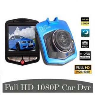 📣Car Camerasกล้องติดรถยนต์ รุ่นT300i(ฟ้า/ดำ)
