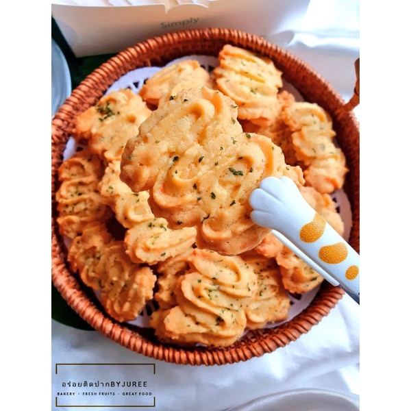 คุกกี้เนยสดกระเทียมชีส(Butter garlic parmesan cheese cookies)