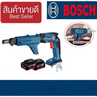 BOSCH GSR 18V-EC TE ปืนยิงสกรู