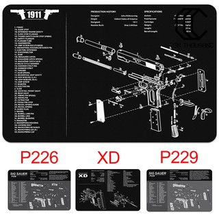 T ~ 17x11 นิ้วอุปกรณ์ปืนยางสําหรับใช้ในการซ่อมแซม Glock P 226 P 229 Xd 1911 นิ้ว