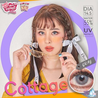 bigeye ☆ Cottage eff.18 | สายตาปกติและ ค่าสายตา