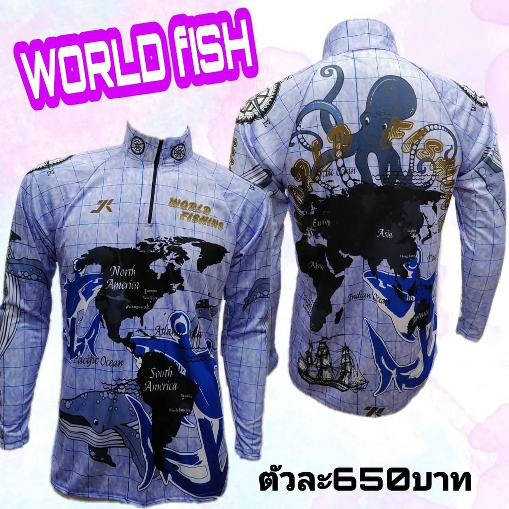 เสื้อตกปลา JK Thailand สำหรับกีฬากิจกรรมกลางแจ้ง ลาย World Fish ป้องกันรังสี UV 80% แห้งเร็ว