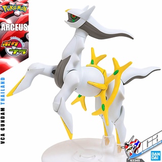 VCA ⭐️ BANDAI POKEMON PLAMO PLASTIC MODEL COLLECTION ARCEUS ประกอบ โมเดล ของเล่น โปเกมอน มิว VCAGTH