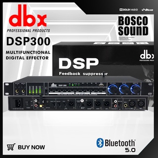 DBX DSP300 pre-stage ดิจิตอลเอฟเฟกต์ FBX ในตัว เอฟเฟคเสียงสะท้อน DSP ป้องกันการหอนด้วยปุ่มเดียวในตัว อินพุตไมโครโฟน 5 ช่