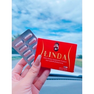 ตัวทิพลินดา LINDA 1กล่องมี10แคปซูล