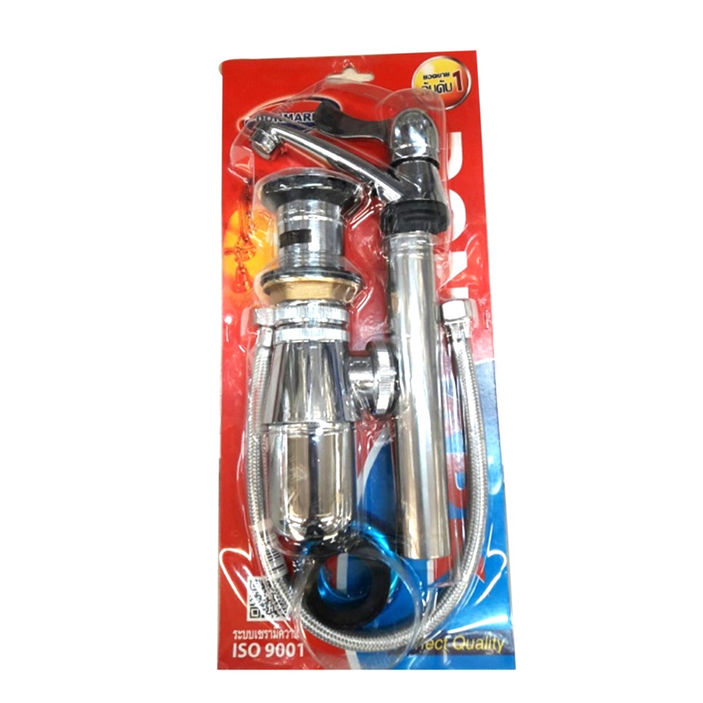 ชุดอุปกรณ์+สะดือดึงล็อค DMK รุ่น DO-01S