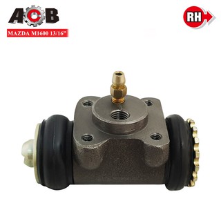 ACB กระบอกเบรคหลัง MAZDA M1600 13/16นิ้ว RH ข้างขวา,บน (610E) 1ลูก