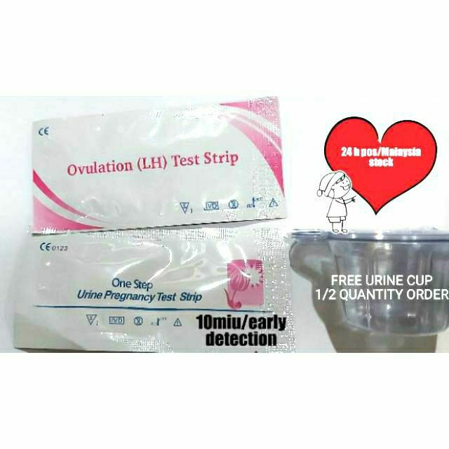 🇲🇾 30 ชิ้น (OPK/UPT/MIXED) ฟรีแถบ URINE CUP