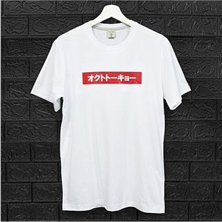 Vansss octo TOKYO/T-Shirt/Sxxxxxe/เสื้อผ้า/เสื้อผ้าผู้ชาย/เสื้อผ้าผู้หญิง/เสื้อยืดคอกลม/เสื้อแขนสั่น/Cotton100%/ผ้าฝ้าย/