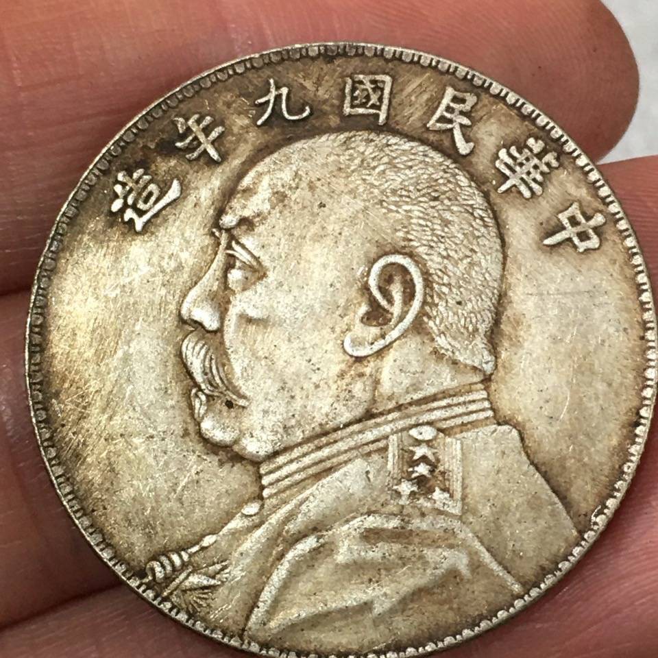เหรียญจีนโบราณ เหรียญจีน เหรียญเงินกึ่งวงกลมเก้าปีส่งมอบเงินดอลลาร์เงินสเตอร์ลิง