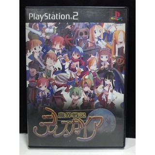 แผ่นแท้ [PS2] Makai Senki Disgaea (Japan) (SLPS-20251 | 73103) Hour of Darkness