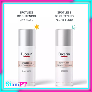 Eucerin Brightening Spotless Day Fluid SPF30 / Night FLuid 50ml