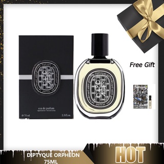 Diptyque Orphéon EDP ใช้ได้ทั้งชายและหญิง 75ml unisex สินค้าปลอดภาษี