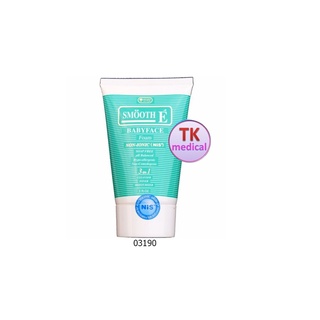 SMOOTH BABY FACE FOAM 1.0 OZ