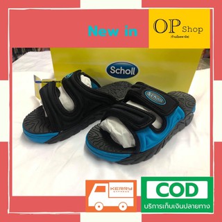 scholl ดำฟ้ามาใหม่พร้อมส่ง