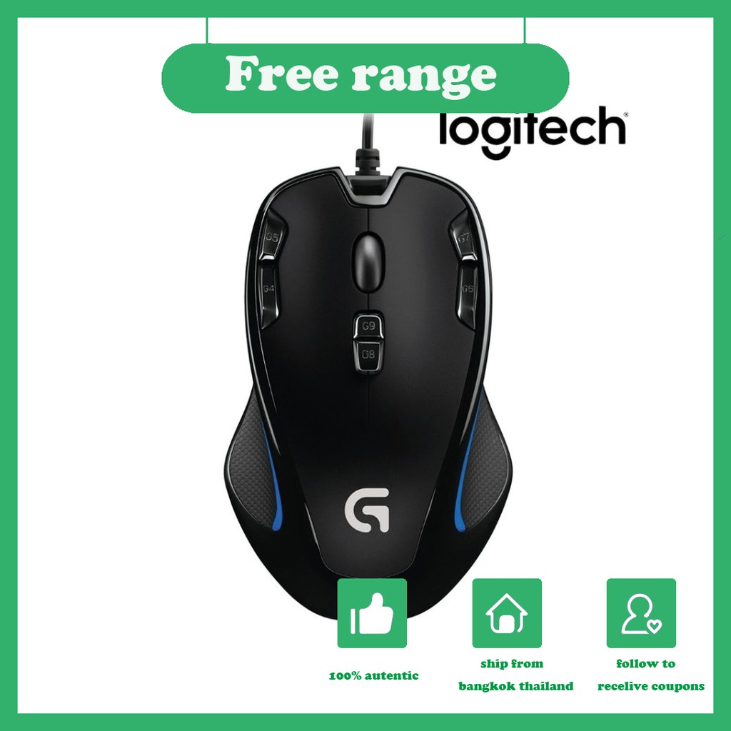 Logitech Gaming Mouse รุ่น G300S เมาส์สำหรับเล่นเกม เมาส์ไร้สาย mouse wireless เมาส์เกมมิ่ง mouse gaming