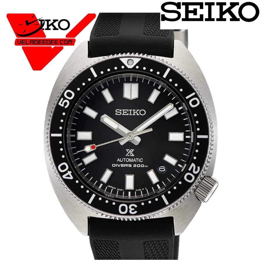 นาฬิกาข้อมือ Seiko Prospex Automatic Divers รุ่น SPB317J สินค้ารับประกันศูนย์ บ.ไซโก้(ประเทศไทย) จำกัด 1 ปี