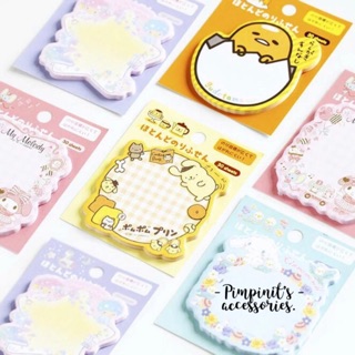 🇹🇭 พร้อมส่ง : กระดาษเมมโมมีแถบกาวเซ็ทตัวละครซานริโอ้ | Sanrio Character Memo Sheet Set.