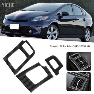 Yiche ฝาครอบช่องแอร์ระบายอากาศ 3 ชิ้นสําหรับ Prius 2012`2015 Lhd