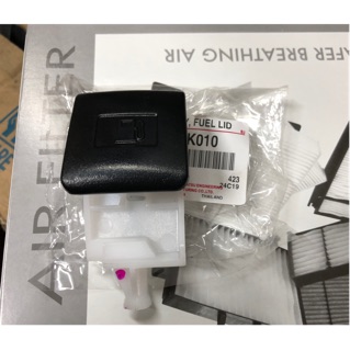 มือเปิดฝาถังน้ำมัน TOYOTA VIGO