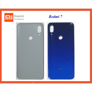 ฝาหลัง(ฝาครอบแบต) Xiaomi Redmi 7,M1810F6LG