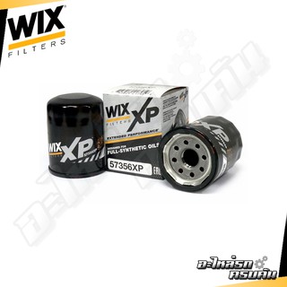 WIX กรองน้ามันเครื่อง Honda all models, Mitsubishi เบนซิน (57356 XP)