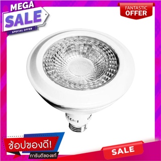 หลอด LED LUXRAM PAR38 E27 14 วัตต์ เดย์ไลท์ หลอดไฟ LED LED BULB LUXRAM PAR38 E27 14W DAYLIGHT