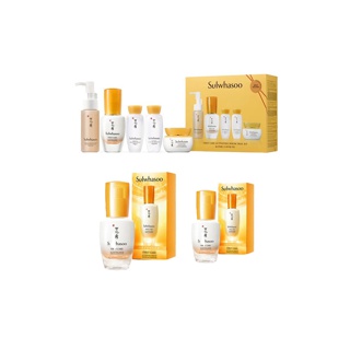 โปรโมชั่น : ของแท้พร้อมส่ง Sulwhasoo First Care Activating Serum 30ml 15ml