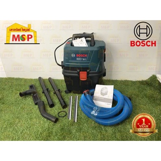 Bosch เครื่องดูดฝุ่นไฟฟ้า GAS 15 PL 1100W 15 ลิตร #06019E51K0