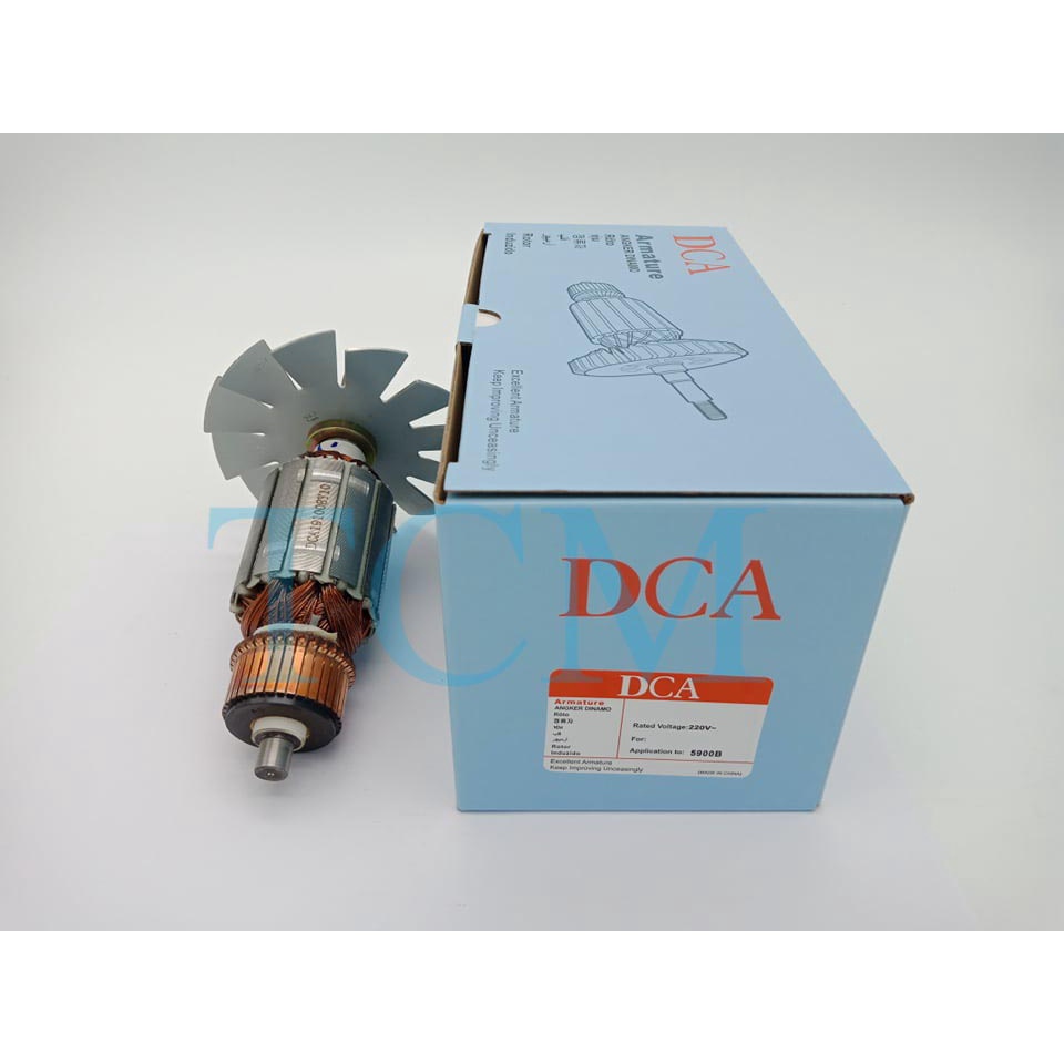 ทุ่น Armature 5900B / 5900N เลื่อยวงเดือน 9 นิ้ว Makita : DCA