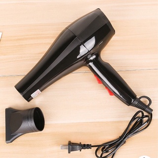 ไดร์เป่าผม Hair dryer เครื่องเป่าผมไฟฟ้า ไดร์ ไดร์จัดแต่งทรงผม รุ่นยอดนิยม 2200วัตต์ ลมร้อน/ลมเย็น แห้งเร็ว