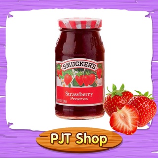 แยมสตรอว์เบอร์รี่ Smuckers บรรจุ 340 กรัม Smuckers Strawberry Preserves