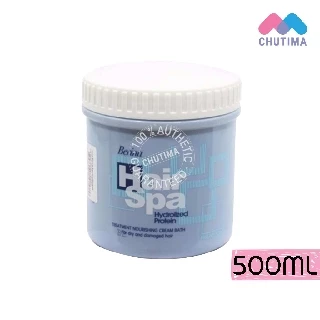 เบอริน่า แฮร์สปา ทรีทเมนท์ เนอริชิ่ง ครีมบาธ Berina Hair Spa Treatment Nourishing Cream Bath 500g./ 1000g.
