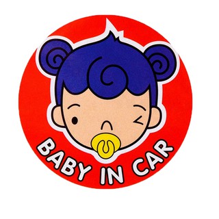 BOA687 สติกเกอร์ติดรถ Baby in car สติ๊กเกอร์ติดรถสวยๆ Sticker