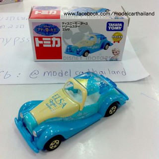 รถเหล็ก Tomica รถของเล่น Disney