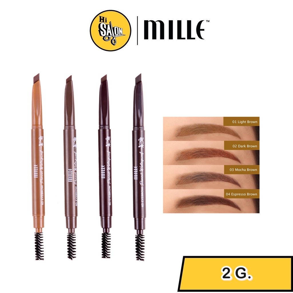 Mille 6D(หัวตัด) มี4สี EyeBrow Pencil Waterproof ดินสอเขียนคิ้วแบบหัวตัดกันน้ำ 0.05กรัม
