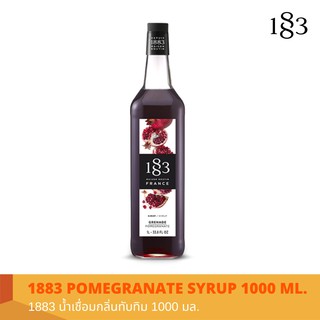 1883 น้ำเชื่อมกลิ่นทับทิม 1000 มล.(1883 POMEGRANATE SYRUP 1000 ml.)