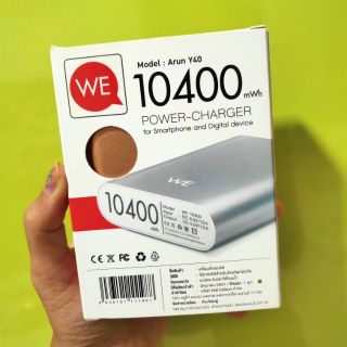 Power bank แบตสำรอง 10400 mWh