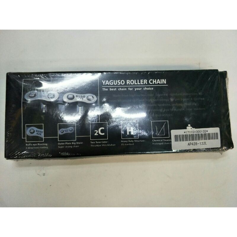 โซ่YAGUSO 428โซลิกบูทลื่นทนนานไม่มีเสียง