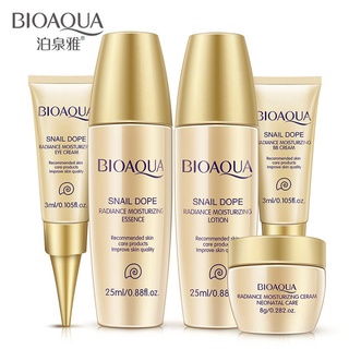 เซ็ทครีมหอยทากเกาหลีบำรุงผิวหน้า Bioaqua Snail Radiance Cream Set 5 ชิ้น