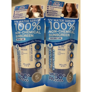 MizuMi UV Water [ของแท้] ครีมกันแดด เนื้อเบาสบาย ไม่เหนอะหนะ ออกแดดได้ทันที เพื่อผิวแพ้ง่าย ผิวเป็นสิว