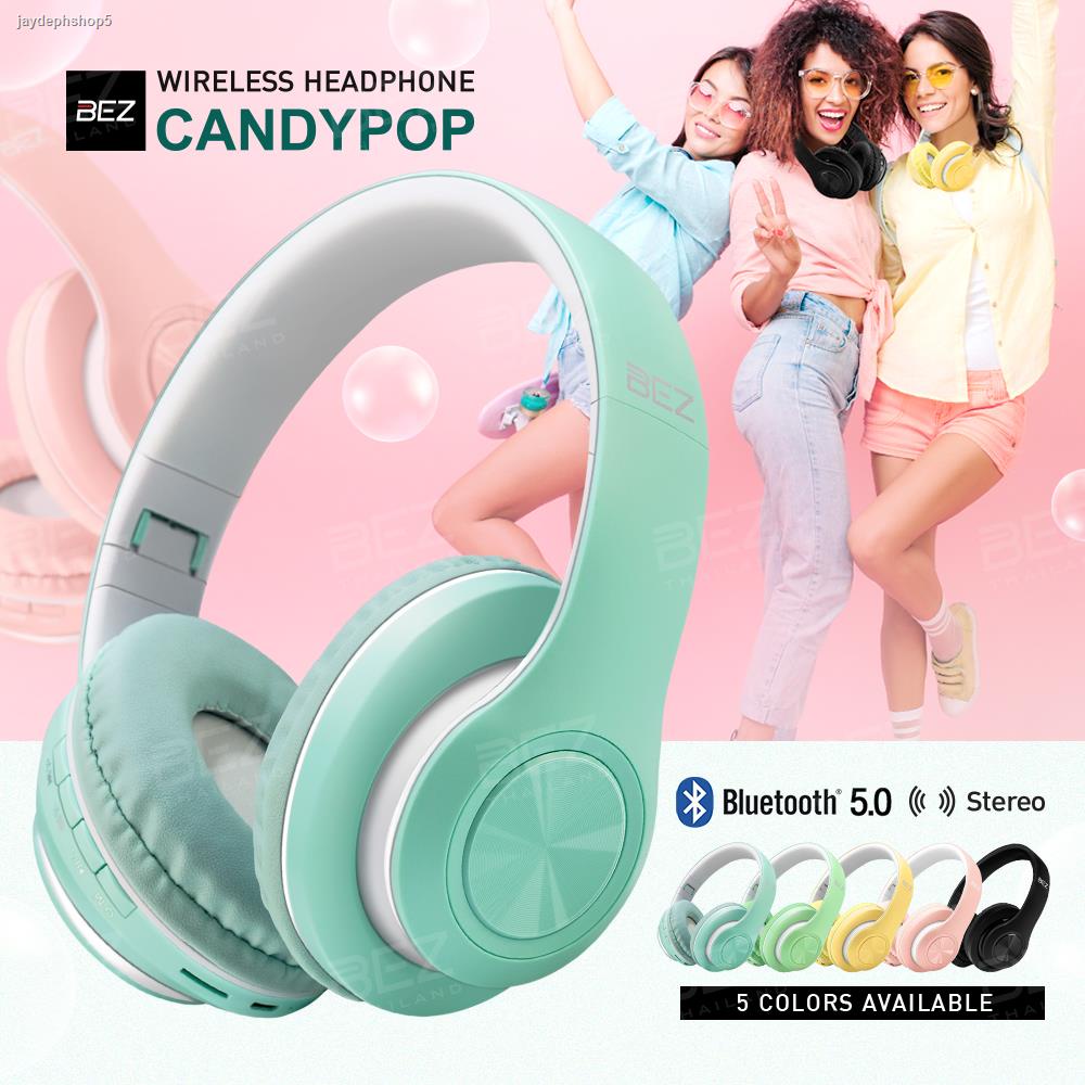 จัดส่งเฉพาะจุด จัดส่งในกรุงเทพฯBEZ Candy Pop หูฟังครอบหู หูฟังครอบหูไร้ ...