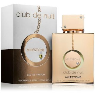 Armaf Club De Nuit Milestone 2ml 5ml 10ml