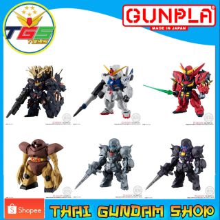 ⭐TGS⭐FW Gundam Converge #16 (Shokugan)(SD)(Bandai)