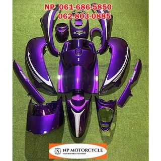 ชุดสีSCOOPY-I ตัวใหม่(ปี2013-2016) มีทั้งหมด 16 ชิ้น(พร้อมติดลาย)เฟรมABS