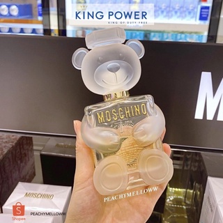 Moschino Toy 2 ขนาด 30ml